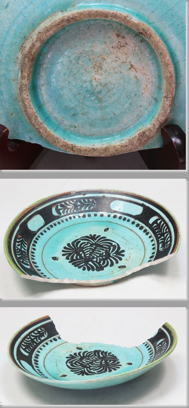 発掘・古美術品　12-13世紀　ペルシャ青釉黒彩鳥草文瓶　木箱