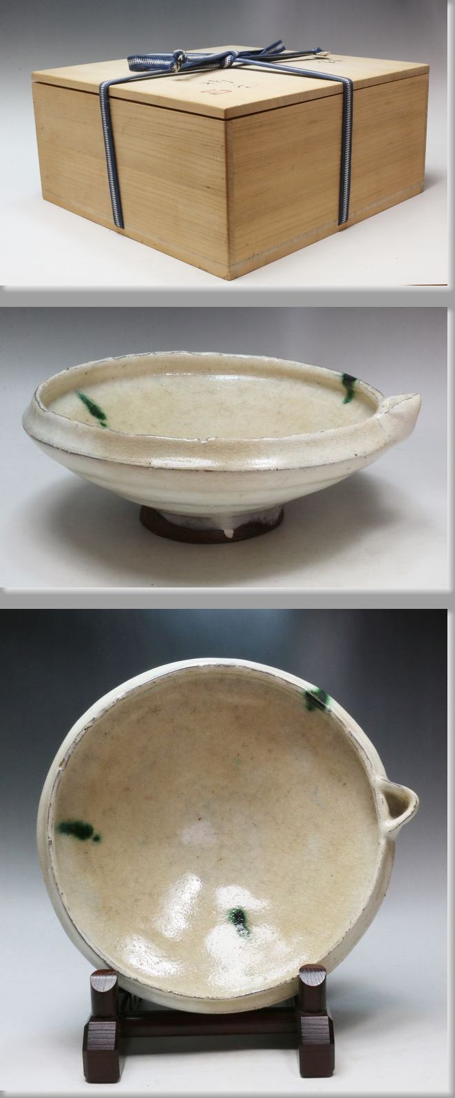 低価，新作 美濃焼 榛沢窯 近藤精宏 粉引片口鉢 四方桟共箱