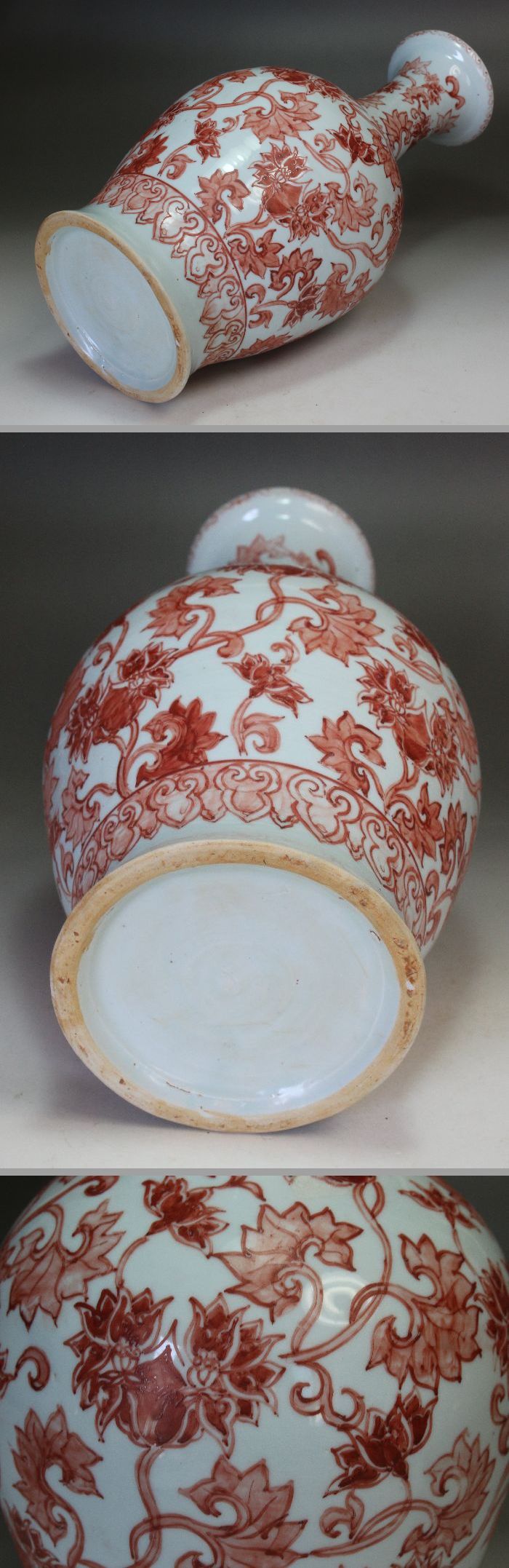 日本入荷中国古美術品　景徳鎮　赤絵　釉裏紅牡丹唐草文瓶　高さ33cm　化粧箱 清