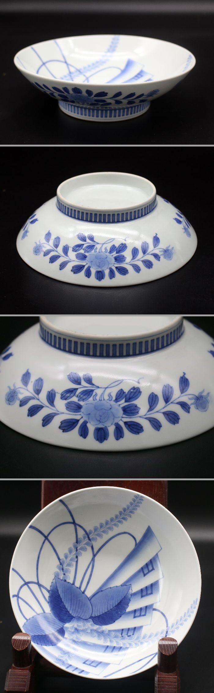 ☆※☆※色鍋島 草花文 七寸皿☆※☆※